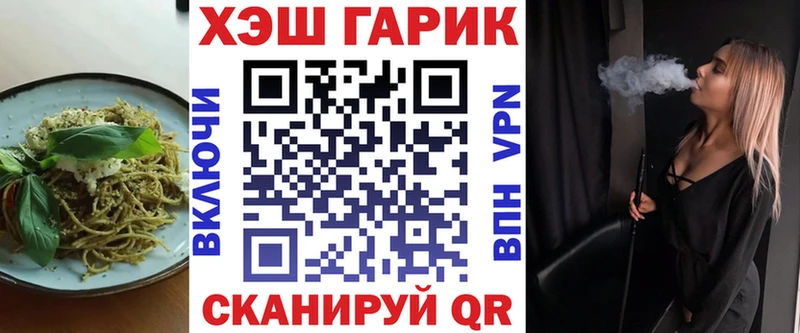 omg зеркало  наркотики  Алатырь  Еда ТГК марихуана 