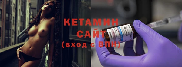 сатива Абаза