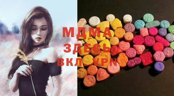 jwh Приозерск