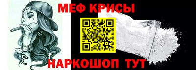 трава Апрелевка