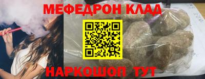 твердый Аргун