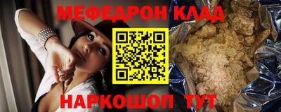 трава Апрелевка