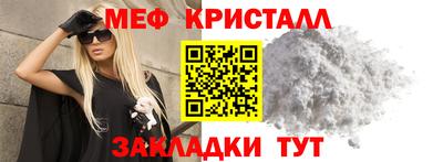 трава Апрелевка