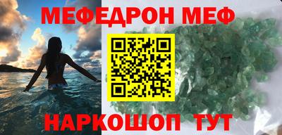 твердый Аргун