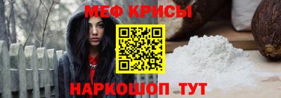 трава Апрелевка