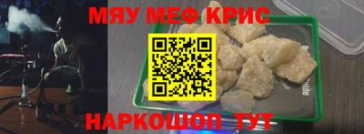 твердый Аргун