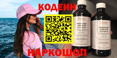 твердый Аргун