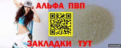 твердый Аргун