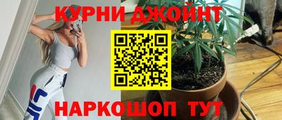 МДМА Апшеронск