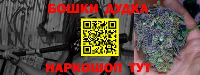 трава Апрелевка