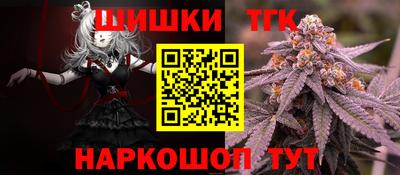 твердый Аргун