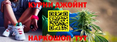 МДМА Апшеронск