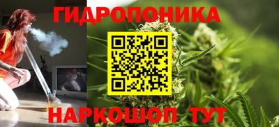 трава Апрелевка