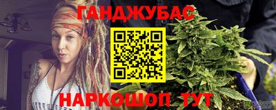 прущий лед Абакан