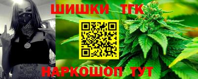 твердый Аргун
