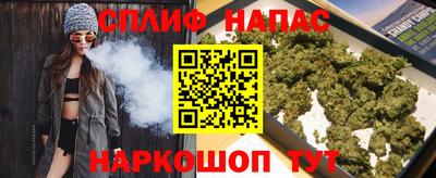 МДМА Апшеронск