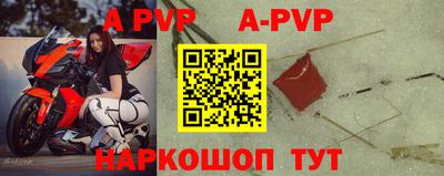 твердый Аргун