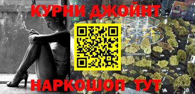 трава Апрелевка