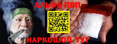 твердый Аргун