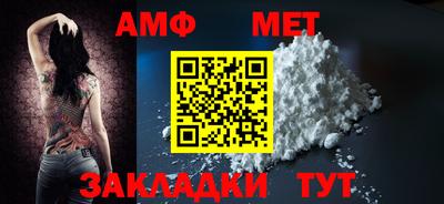 твердый Аргун