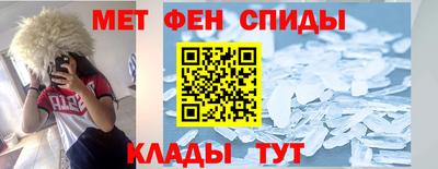 трава Апрелевка