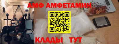 твердый Аргун