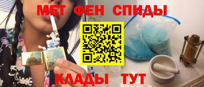 трава Апрелевка