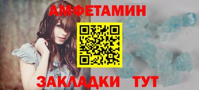 твердый Аргун