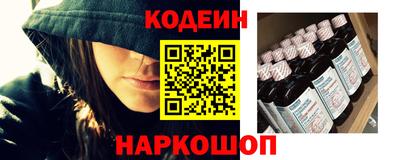 МДМА Апшеронск
