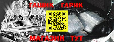 трава Апрелевка