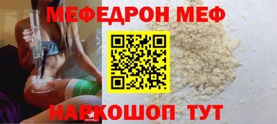 трава Апрелевка