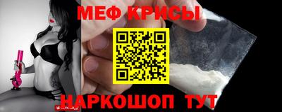 трава Апрелевка