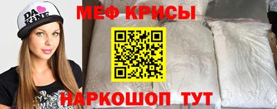 трава Апрелевка