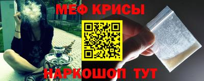 твердый Аргун
