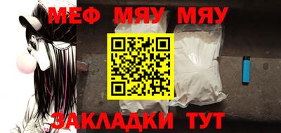 твердый Аргун
