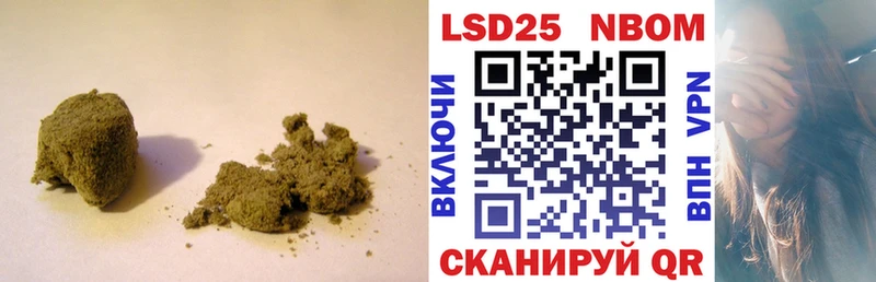 ЛСД экстази кислота MEGA tor Алатырь купить сайты