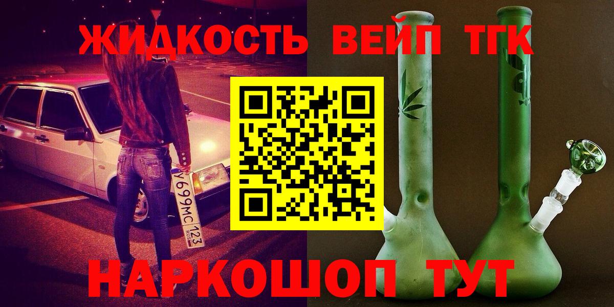 ЭКСТАЗИ Алатырь